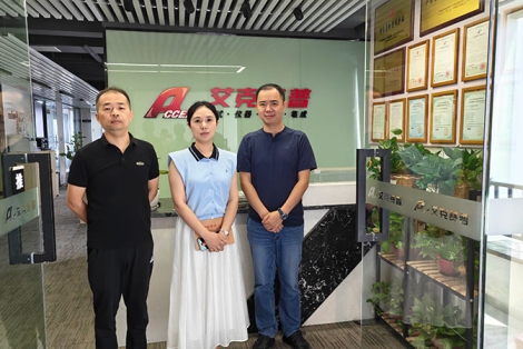 長(zhǎng)沙市開(kāi)福區(qū)人社局就業(yè)服務(wù)中心調(diào)研艾克賽普