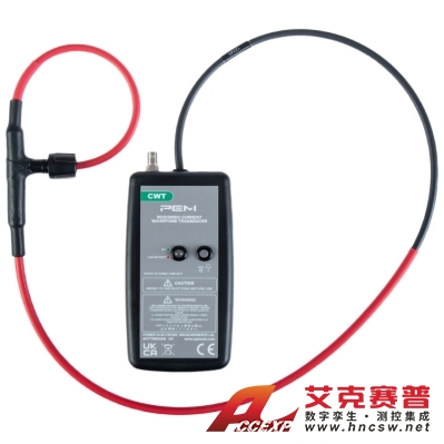 PEM CWT | CWTLF系列羅氏線(xiàn)圈 電流探頭傳感器
