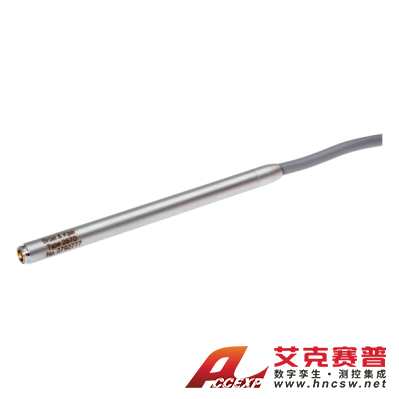 HBK 2670型  ?英寸傳聲器前置放大器，帶7針LEMO插頭的2米電纜