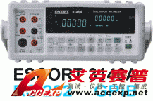 臺(tái)灣富貴ESCORT 3146A 5位半雙顯示臺(tái)式萬(wàn)用表
