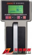 β、γ檢測儀JB4040