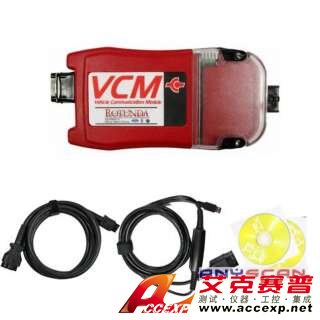 福特原廠檢測儀FORD VCM-福特原廠檢測儀FORD VCM用于替代WDS、T4成為代理商最新配置設備，本公司提供FORD VCM以及各種汽車原廠檢測儀，如需福特原廠檢測儀FORD VCM報價，請聯系我們。