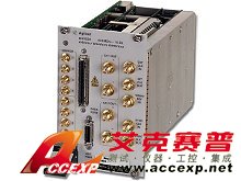 Agilent N6032A 任意波形發(fā)生器，15位，625 MS/s