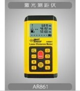 ?，?AR861 激光測距儀