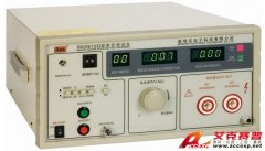 美瑞克 RK2672D 耐壓測(cè)試儀