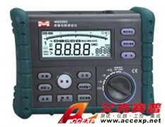 華儀 MS5205 數字絕緣電阻測試儀