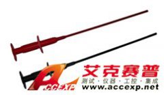 橫河 YOKOGAWA 701906 長測(cè)試夾