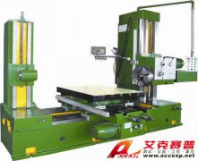 TSI-T68數顯鏜床
