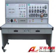 TSI-Z3040B 搖臂鉆床電氣技能培訓(xùn)考核實(shí)驗(yàn)裝置