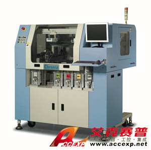 自動化系統功能測試機