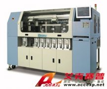 艾克賽普 Chroma 3260 自動(dòng)化系統(tǒng)功能測(cè)試機(jī)