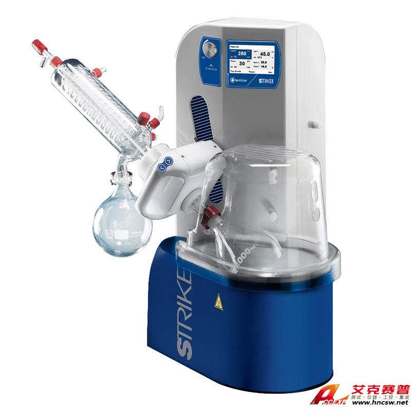 JULABO優萊博 STRIKE 280 旋轉蒸發儀 硼硅玻璃 斜式冷凝型