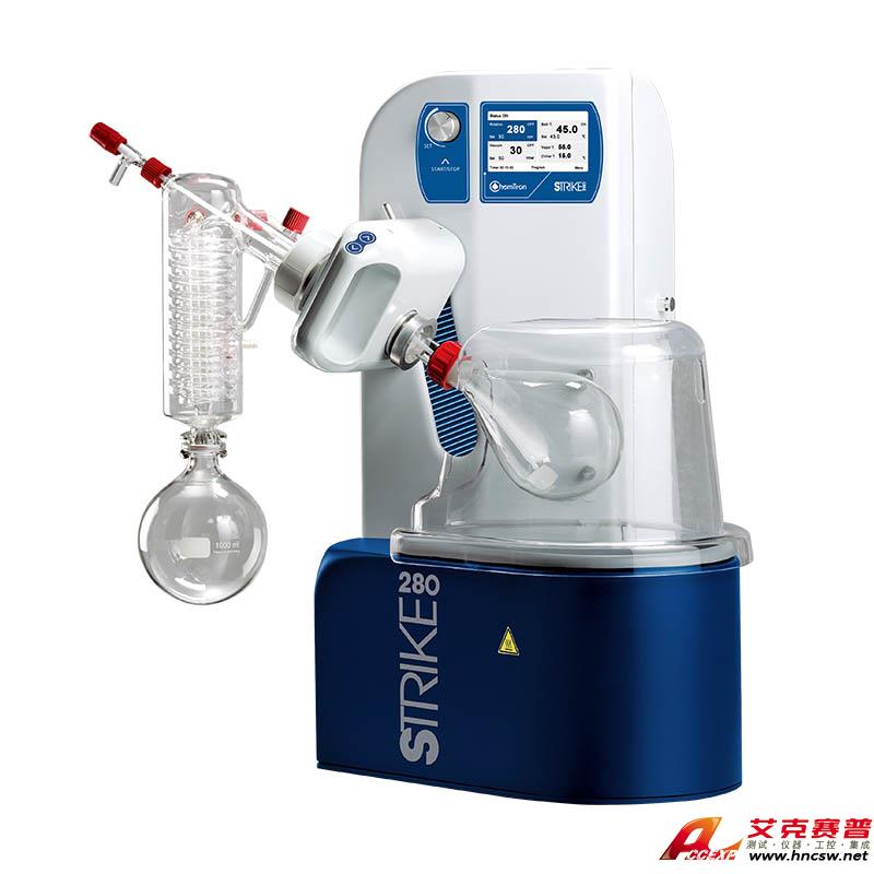 JULABO優萊博 STRIKE 280 旋轉蒸發儀 硼硅玻璃 立式下沉型