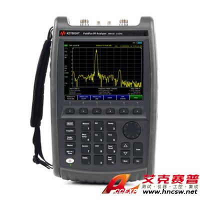 keysight是德 N9914A FieldFox 手持式射頻分析儀，6.5 GHz