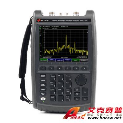 keysight是德 N9935A FieldFox 手持式微波頻譜分析儀，9 GHz