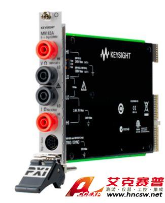 keysight是德 M9183A PXI 數(shù)字萬用表，6位半，增強性能