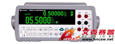 keysight是德 34450A 數(shù)字萬用表，5位半，OLED 顯示屏